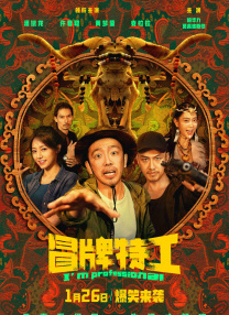 可以看美女隐私的软件大全